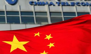 china telecom quiere construir red de banda ancha en mexico t1larg