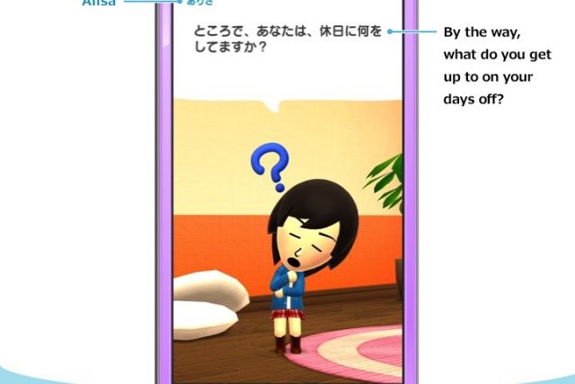 nintendo juego celular 1