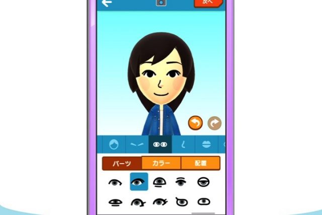 nintendo juego celular 2