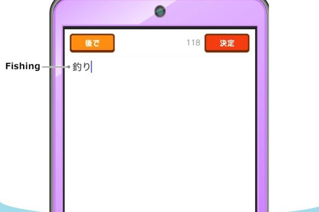 nintendo juego celular 3