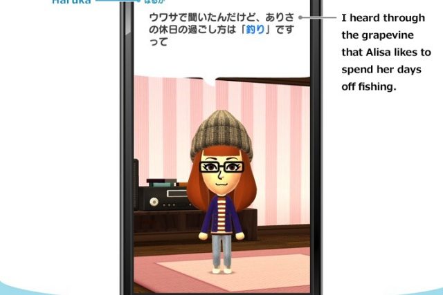 nintendo juego celular 6