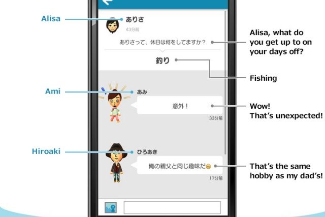 nintendo juego celular 7