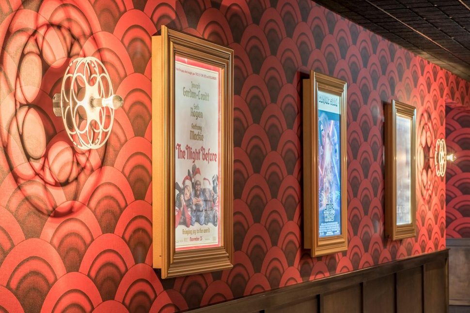 teatro cine star wars omaha nebraska 17