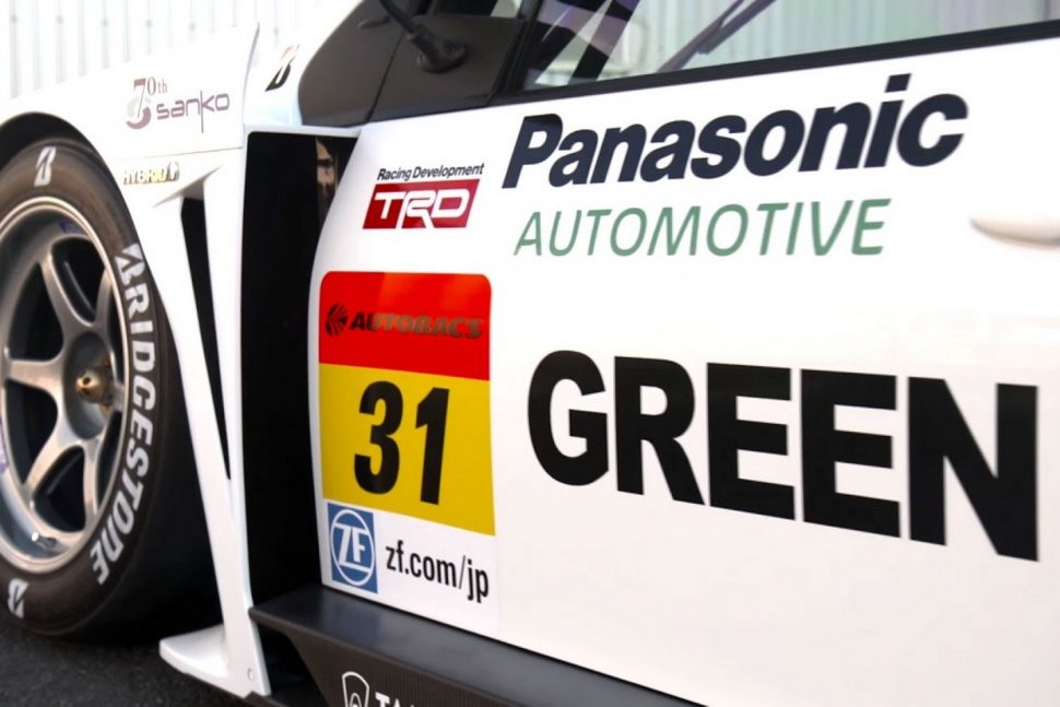 arrinera hussarya gt super auto polaco ty g300 05