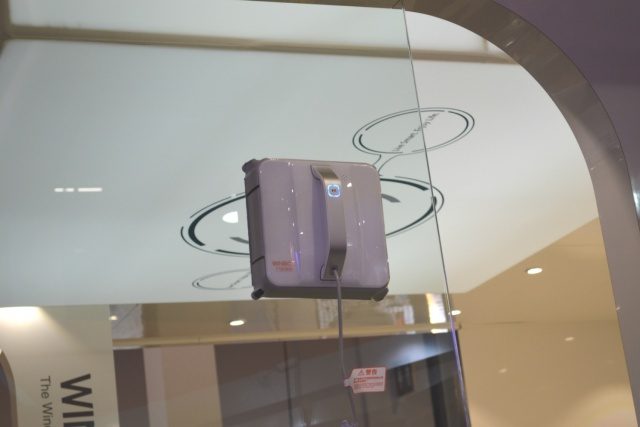 mejores dispositivos hogar ces winbot