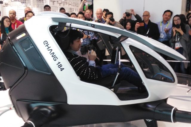 drone taxi volador img 20160106 114354 jpg 640x427 c