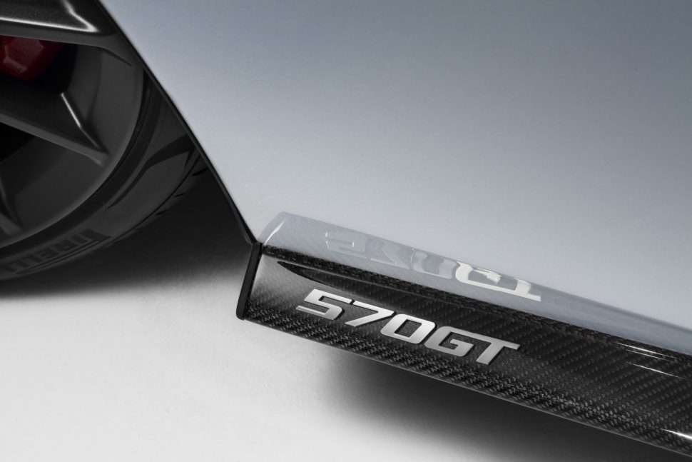 mclaren 570 gt debut en ginebra mcl 09