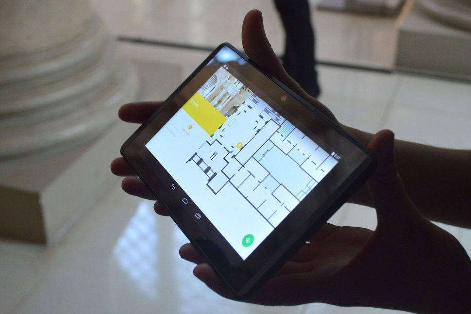 proyecto tango tour museos arte lenovo project 1 970x647 c