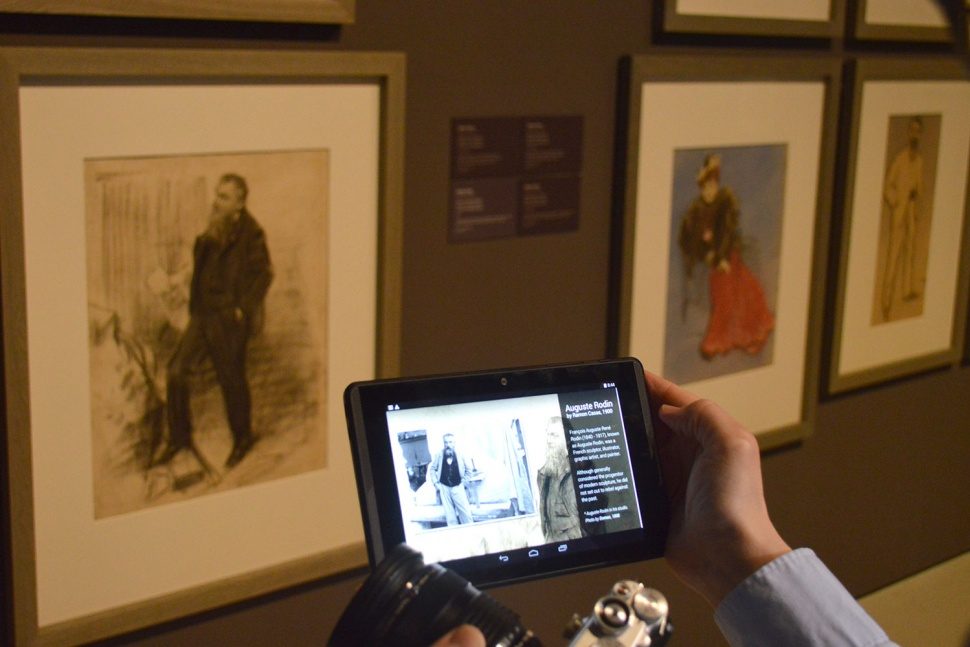 proyecto tango tour museos arte lenovo project 3 970x647 c