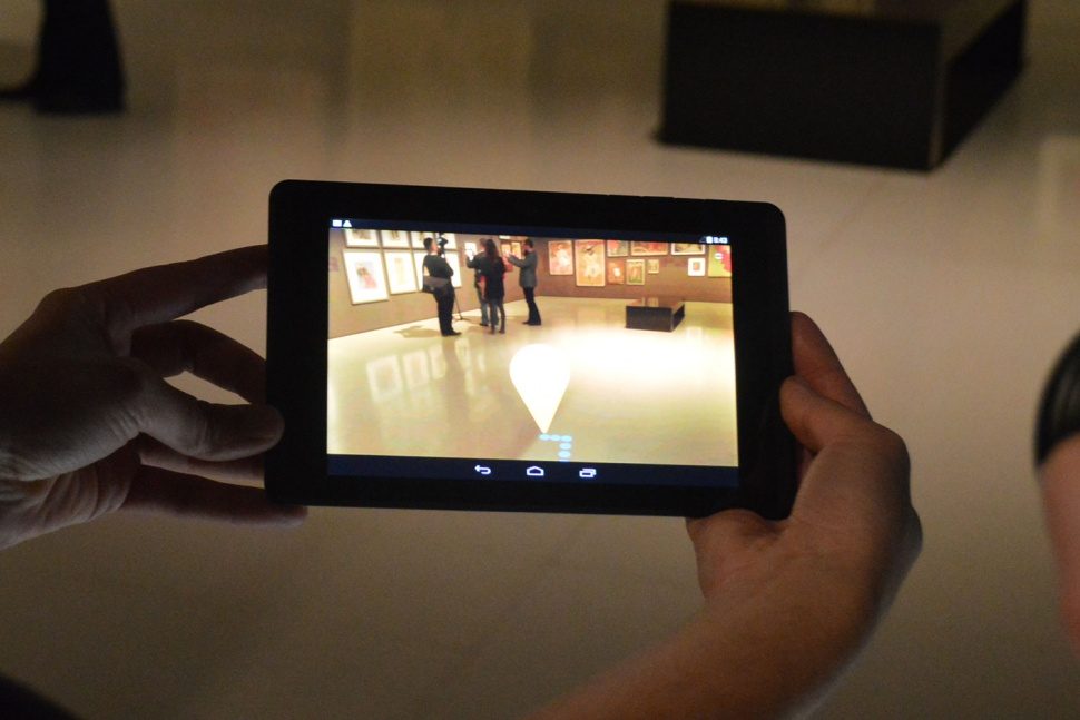 proyecto tango tour museos arte lenovo project 6 970x647 c