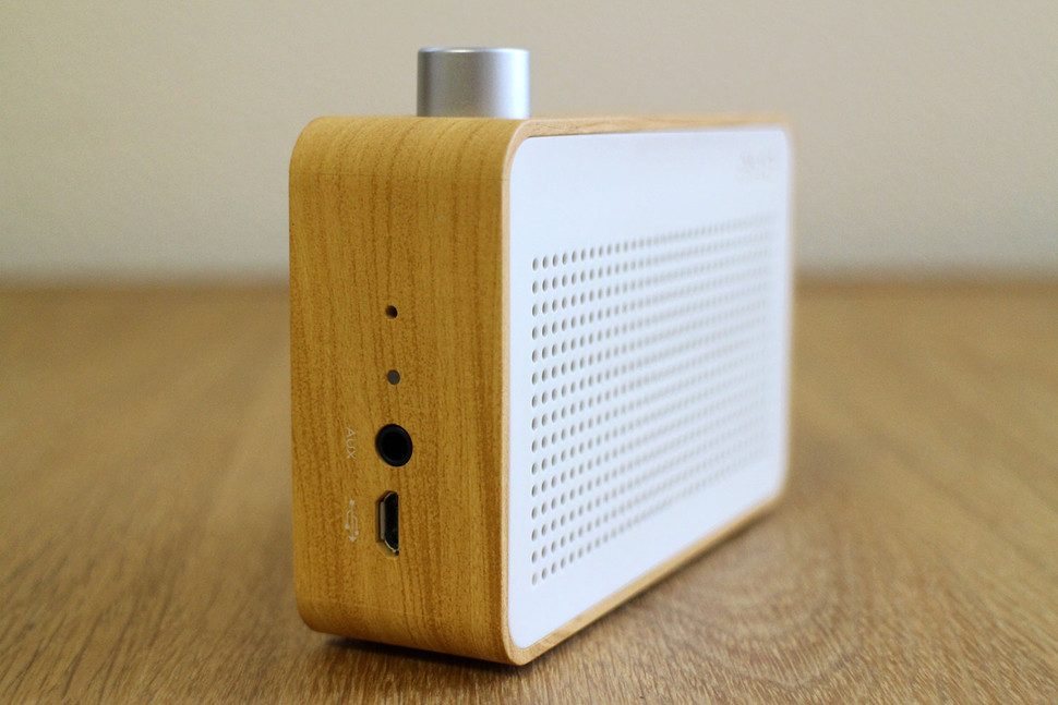 radio emie altavoz retro bluetooth speaker 0011 970x647 c