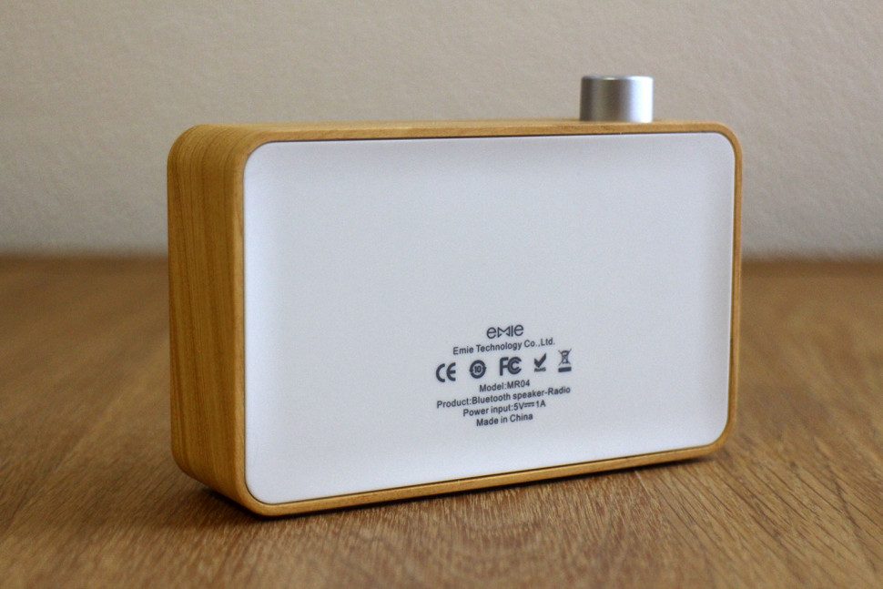 radio emie altavoz retro bluetooth speaker 0013 970x647 c