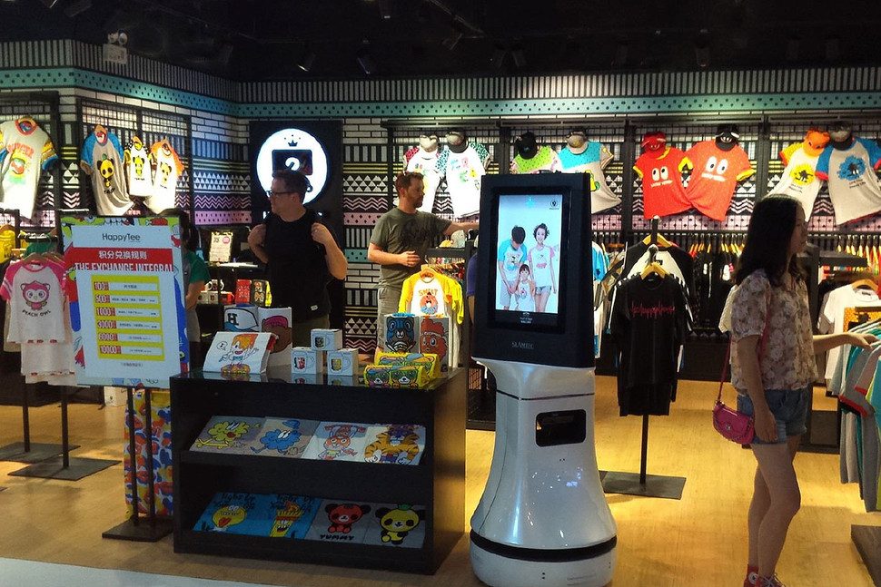 ces asia robots 8slamtec zeus 2 970x647 c