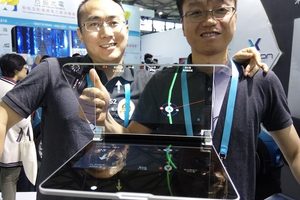 ces-asia-pilot-hud-720x480