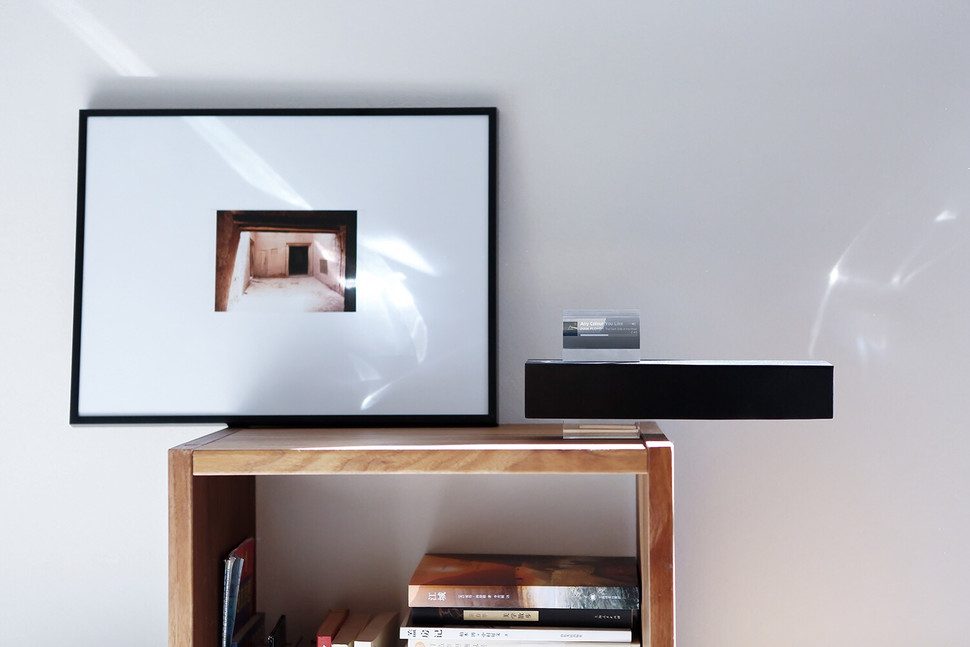 gravity altavoz flotante inalambrico meizu 2 970x647 c