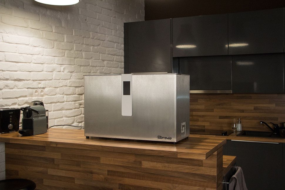 brewie simplifica hacer cerveza casera 2 970x647 c