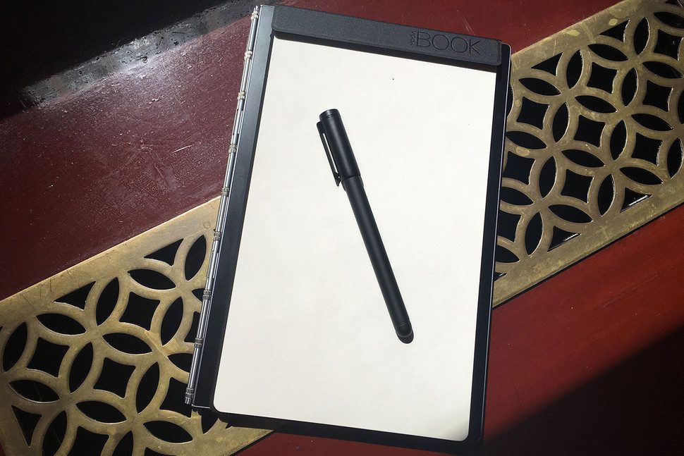 lenovo yoga book teclado tactil handson 029 970x647 c