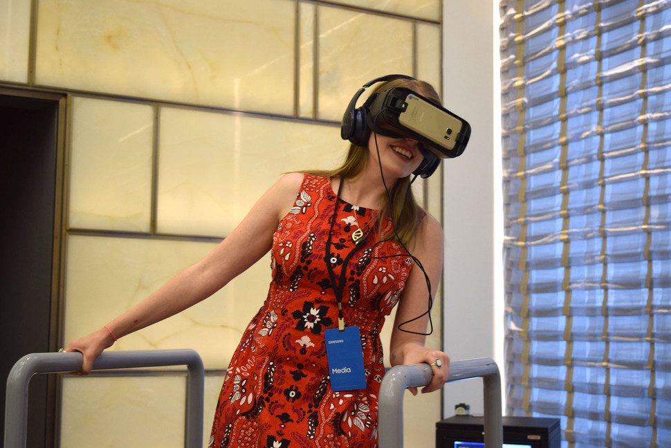 asi nuevo samsung gear vr 2016 2 motion 970x647 c