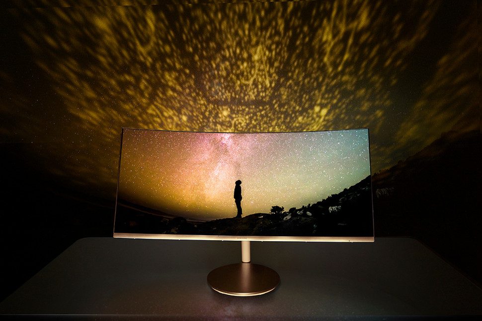 samsung monitores videojuegos ifa 2016 cf791 bg 970x647 c