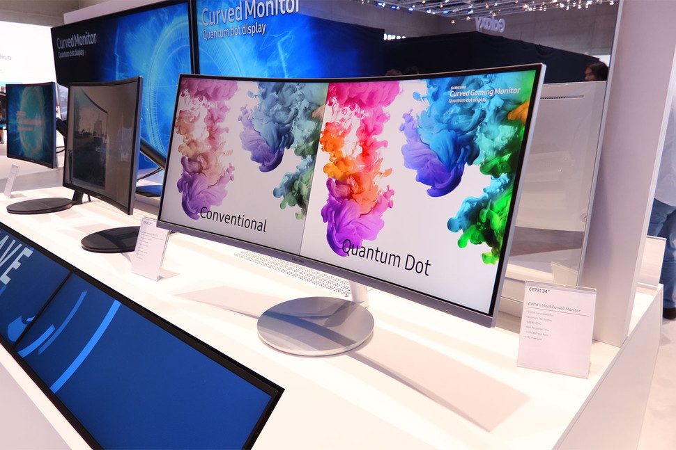 samsung monitores videojuegos ifa 2016 samsungcf791 03 970x647 c