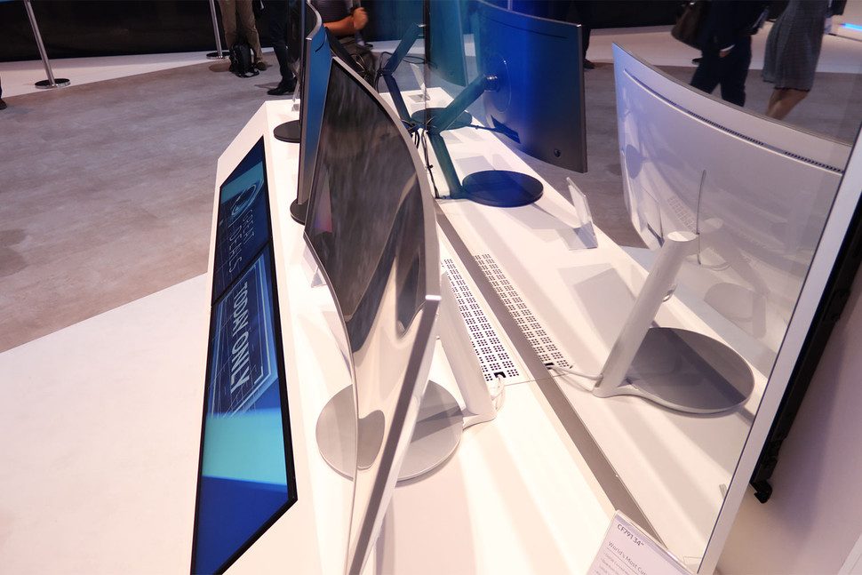 samsung monitores videojuegos ifa 2016 samsungcf791 07 970x647 c