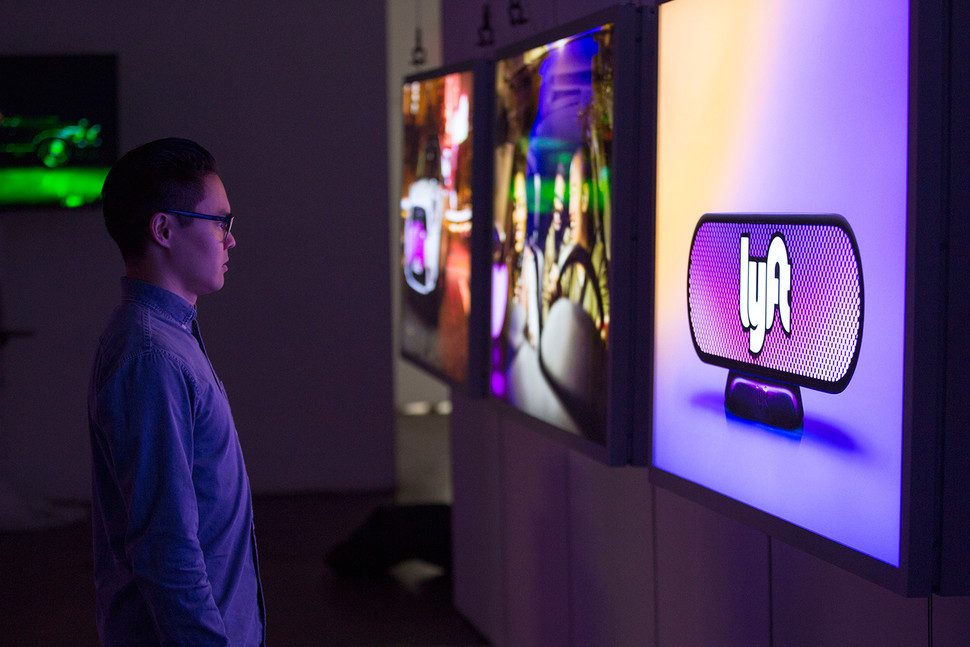 lyft pantalla personalizable amp 03 970x647 c