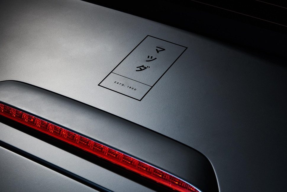 mazda miata mx 5 speedster evolution concepto rf detail tn 970x647 c