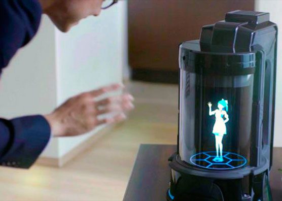 gatebox asistente holografica creador