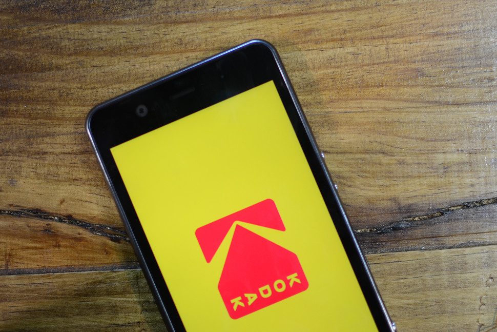 kodak ektra celular phone ces 2017 2 970x647 c