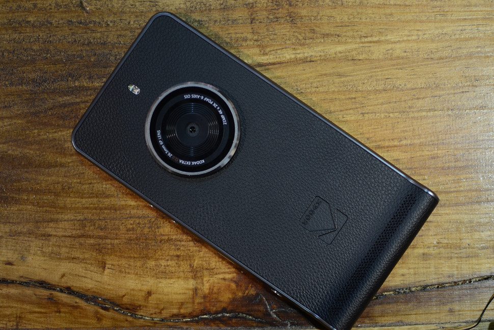 kodak ektra celular phone ces 2017 5 970x647 c