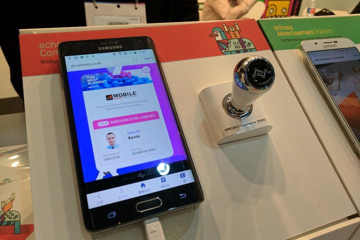 smart stamp sella celular img 20170227 174655 720x480 c