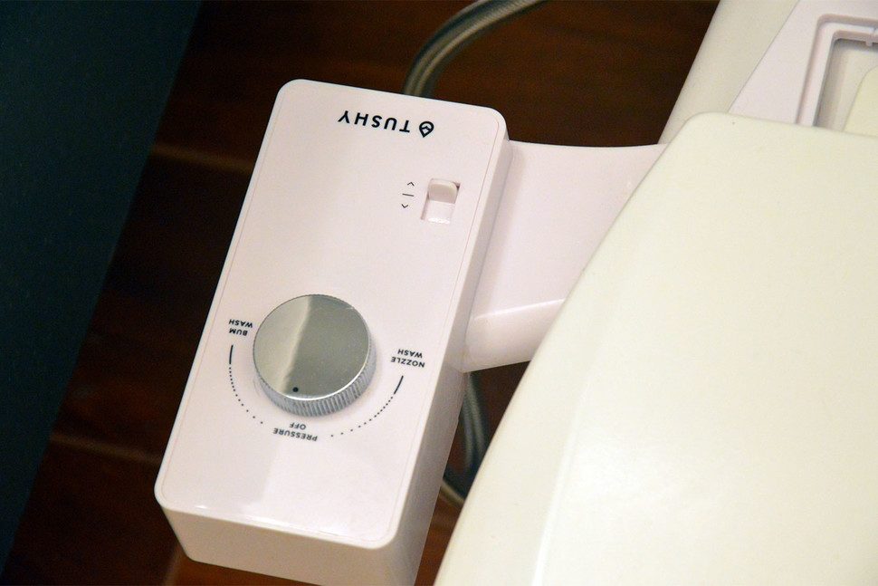 bide tushy revision control top 2 970x647 c