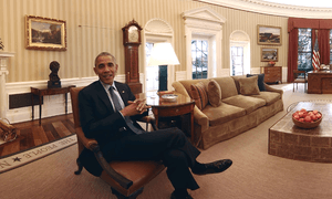 paseo virtual casa blanca obama white house vr