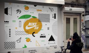 tenis nike realidad aumentada ra