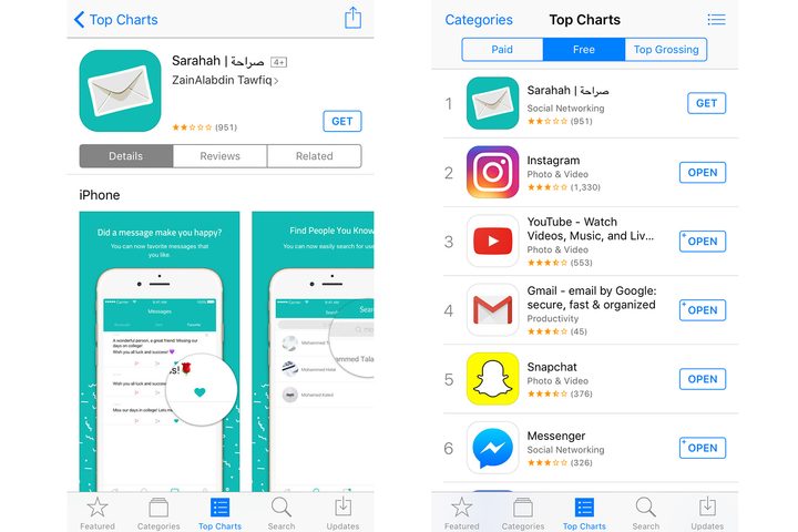 sarahah iso app