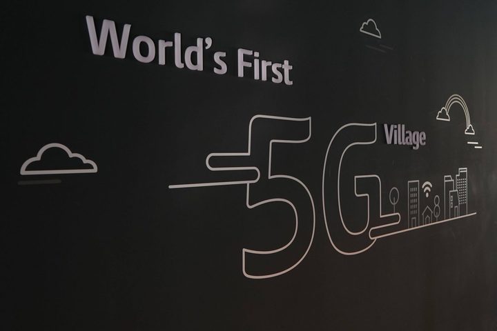 intel 5g village