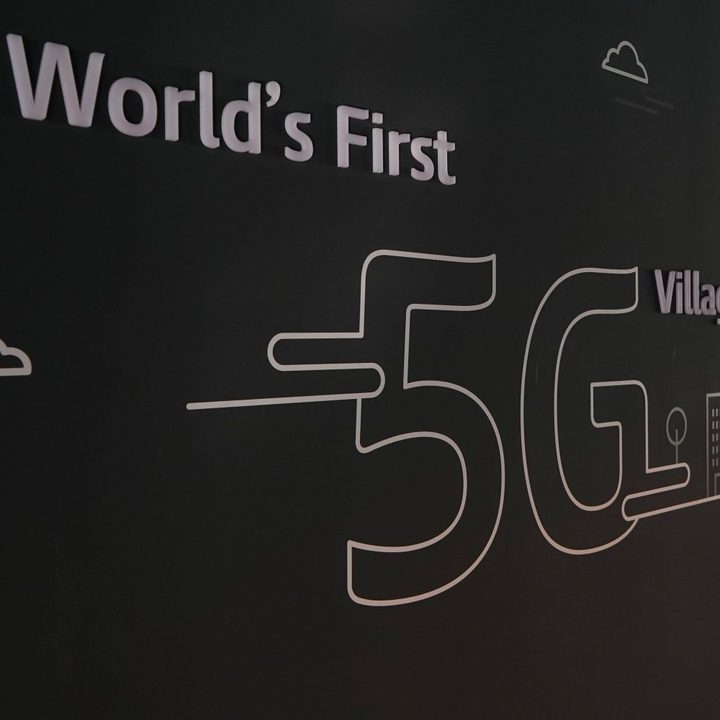 intel 5g village