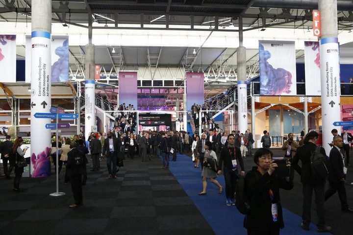 mwc 2018