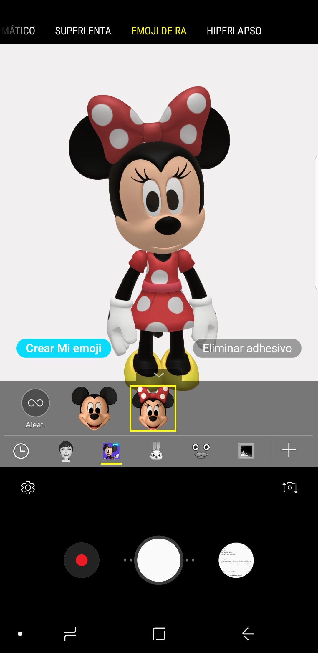 noticias galaxy s9 screenshot 20180316 105444 camera
