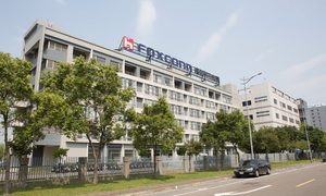 foxconn expansion estados unidos factory getty 720x720