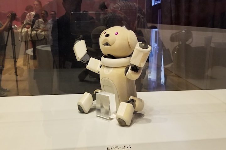 presentacion sony aibo