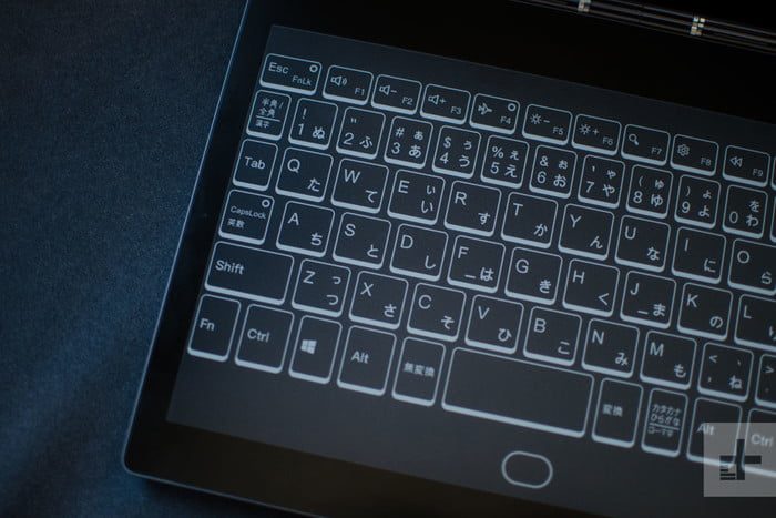 nuevas computadoras lenovo ifa 2018 yoga book c930 14 2 700x467 c