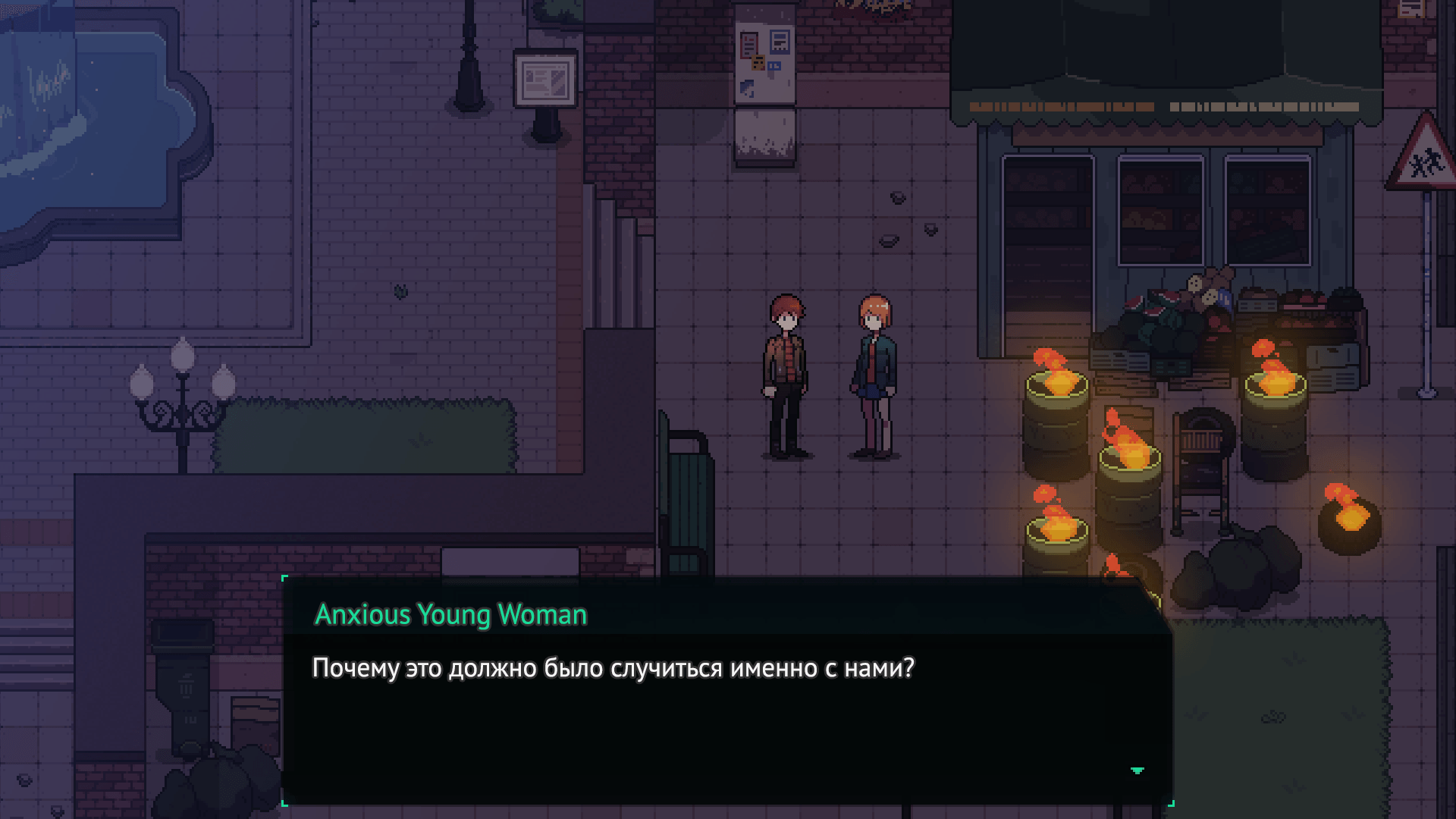 entrevista long gone days video game8