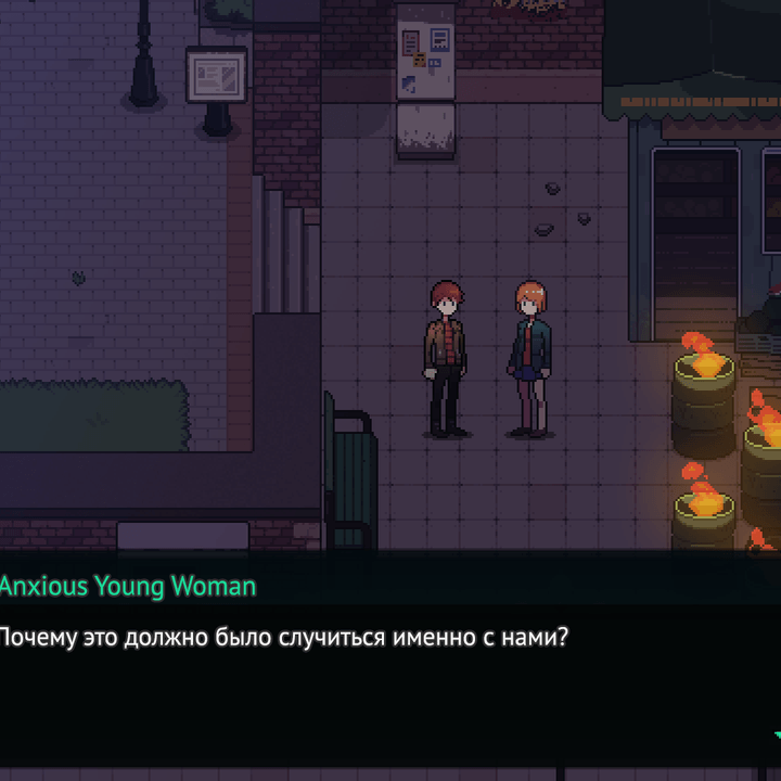 entrevista long gone days video game8