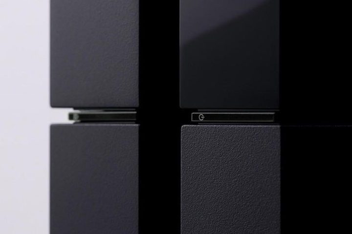 cambiar el disco duro de la PS4