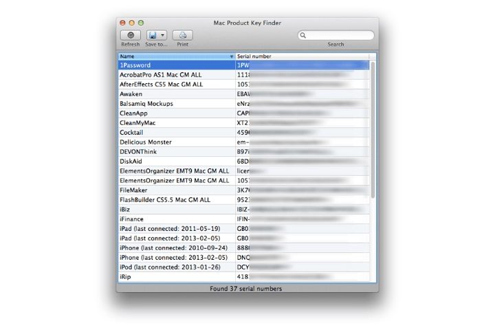 buscador de claves de productos