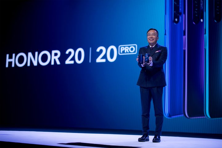 honor 20 pro