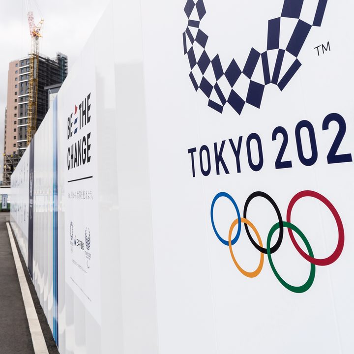 tokyo olympics 2020