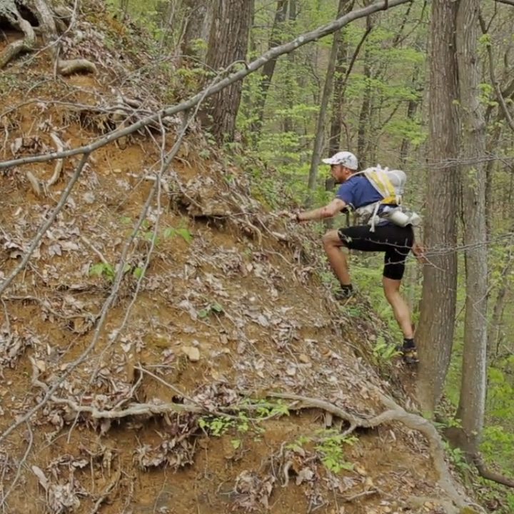 Barkley Marathon | Las ultramaratones más extravagantes