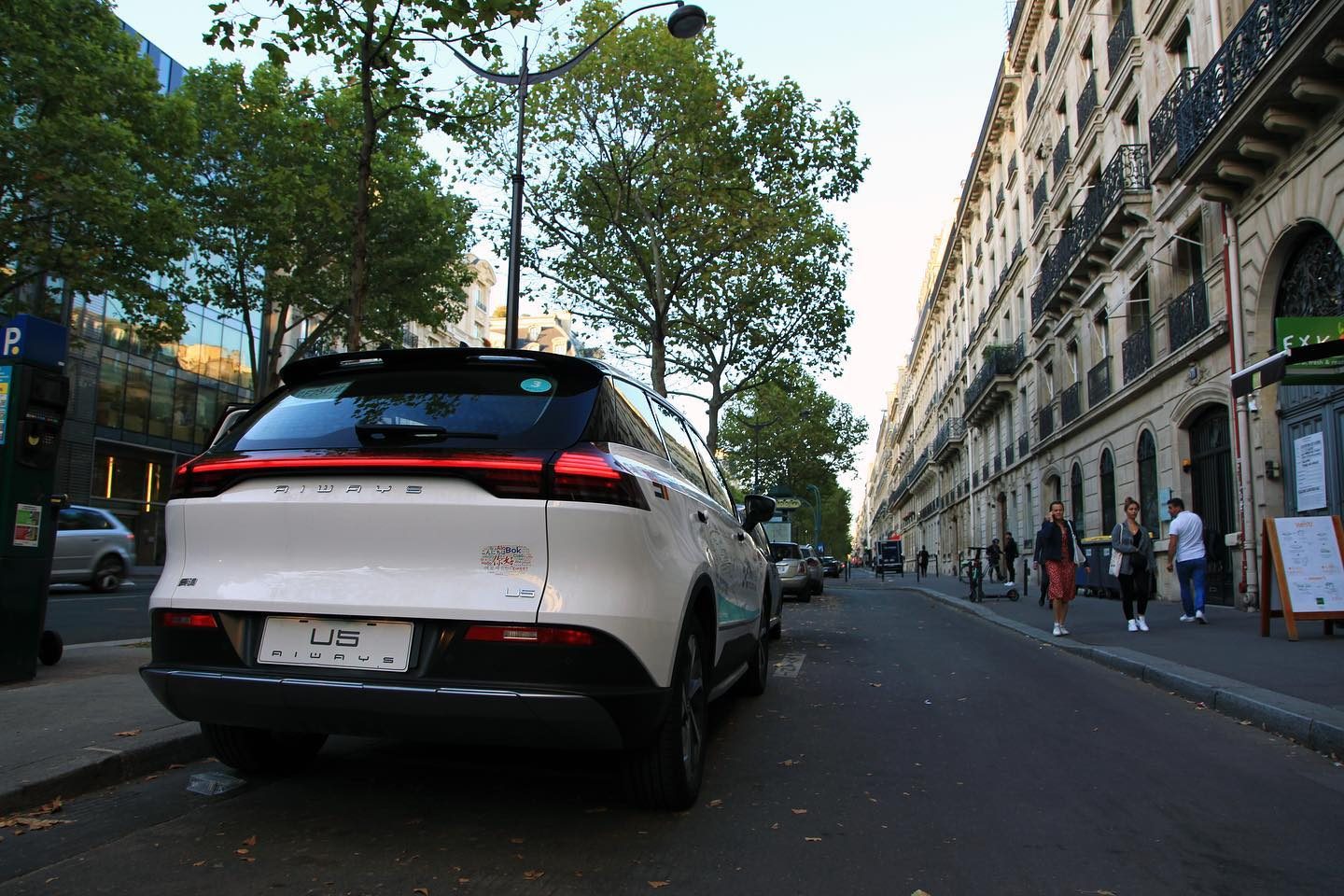 aiways ux5 2021 69346998 2414403042163206 7773367146167402496 o